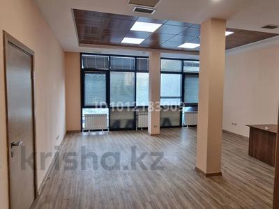 Офисы · 73.8 м² за 695 934 ₸ в Алматы, Бостандыкский р-н