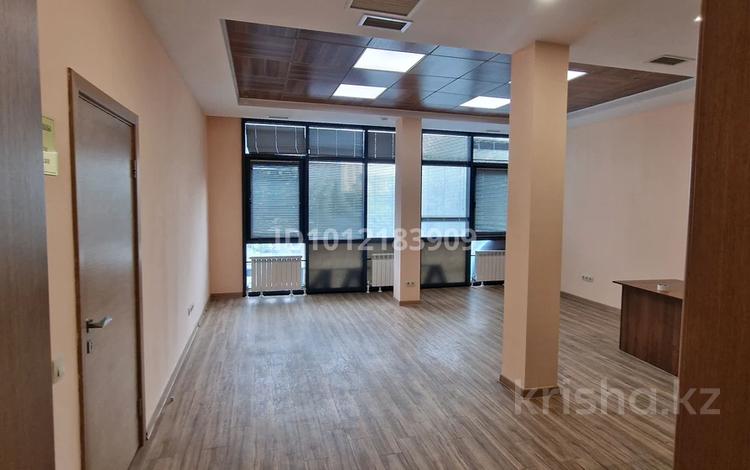 Офисы · 73.8 м² за 695 934 ₸ в Алматы, Бостандыкский р-н — фото 2