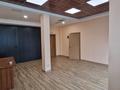 Офисы · 73.8 м² за 695 934 ₸ в Алматы, Бостандыкский р-н — фото 8
