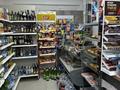 Продуктовый магазин · 61 м² за 34 млн ₸ в Костанае