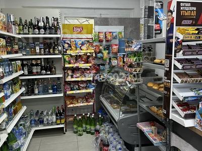 Продуктовый магазин · 61 м² за 34 млн ₸ в Костанае