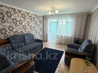 3-бөлмелі пәтер · 65 м² · 3/5 қабат, Юбилейная 9, бағасы: 13.8 млн ₸ в 