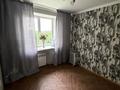 3-бөлмелі пәтер · 65 м² · 3/5 қабат, Юбилейная 9, бағасы: 13.8 млн ₸ в  — фото 12