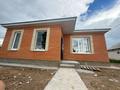 Жеке үй · 5 бөлме · 130 м² · 5 жүзд., Қозы көрпеш 41, бағасы: 27.7 млн ₸ в Уральске