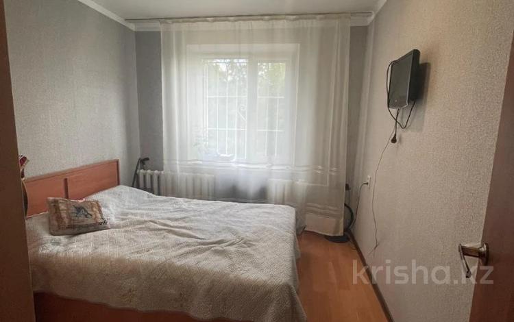 3-комнатная квартира · 65.3 м² · 1/9 этаж, Шешембекова 11б за 17.6 млн 〒 в Экибастузе — фото 2