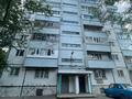 3-комнатная квартира · 65.3 м² · 1/9 этаж, Шешембекова 11б за 17.6 млн 〒 в Экибастузе — фото 15