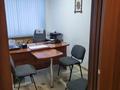 Офисы • 60 м² за 24.5 млн 〒 в Павлодаре — фото 4