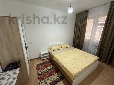 2-комнатная квартира · 60 м² · 1/7 этаж, 11 улица-проспект Есимхана — Рядом Музсарайы,напротив Шапагат за 12 000 〒 в Туркестане