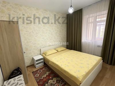 2-комнатная квартира · 60 м² · 1/7 этаж, 11 улица-проспект Есимхана — Рядом Музсарайы,напротив Шапагат за 12 000 〒 в Туркестане