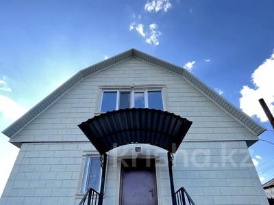 Отдельный дом • 4 комнаты • 125 м² • 3 сот., Громова 54 за 28 млн 〒 в Кокшетау