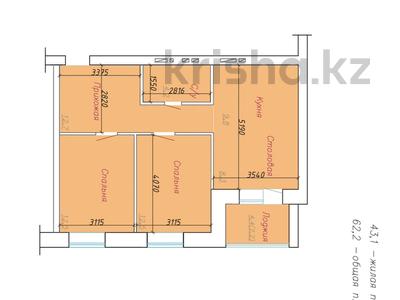 2-комнатная квартира, 62.2 м², 4/9 этаж, Ауэзова 213 А за ~ 17.4 млн 〒 в Кокшетау
