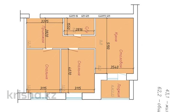 2-комнатная квартира, 62.2 м², 4/9 этаж, Ауэзова 213 А за ~ 17.4 млн 〒 в Кокшетау — фото 2