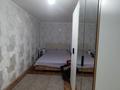 2-комнатная квартира · 46 м² · 2/5 этаж, Царева 12 за ~ 9.5 млн ₸ в Экибастузе — фото 4