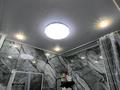 2-бөлмелі пәтер · 46.6 м² · 1/4 қабат, Республика 36А — За Магнумом ост Электрон, бағасы: 19.8 млн ₸ в Шымкенте, Туран р-н — фото 13