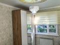2-бөлмелі пәтер · 46.6 м² · 1/4 қабат, Республика 36А — За Магнумом ост Электрон, бағасы: 19.8 млн ₸ в Шымкенте, Туран р-н — фото 19