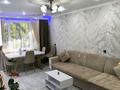 2-бөлмелі пәтер · 46.6 м² · 1/4 қабат, Республика 36А — За Магнумом ост Электрон, бағасы: 19.8 млн ₸ в Шымкенте, Туран р-н — фото 42