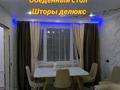 2-бөлмелі пәтер · 46.6 м² · 1/4 қабат, Республика 36А — За Магнумом ост Электрон, бағасы: 19.8 млн ₸ в Шымкенте, Туран р-н — фото 9