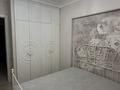 2-комнатная квартира · 52 м² · 5/17 этаж, Аль-Фараби 41 — Аль-Фараби/ Сейфуллина за 600 000 ₸ в Алматы, Бостандыкский р-н — фото 5