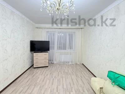 1-бөлмелі пәтер · 50 м² · 2/5 қабат, Алтын орда ш/а., Тауелсиздик, бағасы: 19.5 млн ₸ в Актобе, мкр. Алтын орда