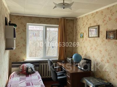 3-комнатная квартира · 57.3 м² · 4/4 этаж, мкр №1 67 — Алтынсарина Жубанова за 38 млн 〒 в Алматы, Ауэзовский р-н