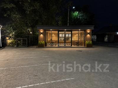 Свободное назначение, офисы, магазины и бутики, общепит · 100 м² за 300 000 ₸ в Алматы, Медеуский р-н