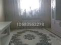 2-бөлмелі пәтер · 60 м² · 7/24 қабат, Тауелсиздик 21/9, бағасы: 45 млн ₸ в Астане, Алматы р-н