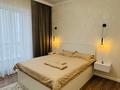 2-бөлмелі пәтер · 60 м² · 7/10 қабат, мкр 12 15д — Абулхаирхана маметова перекресток, бағасы: 350 000 ₸ в Актобе