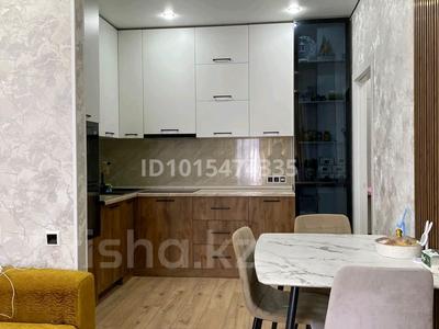3-комнатная квартира · 58 м² · 3/3 этаж, Аубакирова 12/45а за 33.9 млн ₸ в 