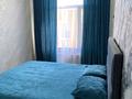 3-комнатная квартира · 58 м² · 3/3 этаж, Аубакирова 12/45а за 33.9 млн ₸ в  — фото 5