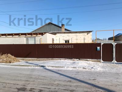 Отдельный дом · 4 комнаты · 150 м² · 10 сот., Тилеули батыр 42 за 58 млн ₸ в Жезказгане