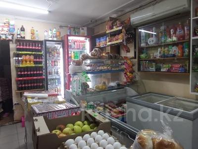 Магазины и бутики · 57 м² за 12 млн ₸ в Экибастузе