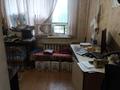 Магазины и бутики · 57 м² за 12 млн ₸ в Экибастузе — фото 11