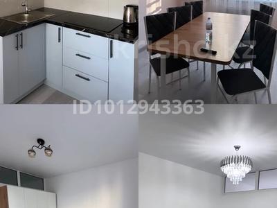 2-бөлмелі пәтер · 48 м² · 4/10 қабат, Кульджинский тракт Микрорайон Кайрат, 153/62 блок 25 — Бухтарминская, бағасы: 260 000 ₸ в Алматы, Турксибский р-н