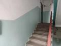 4-комнатная квартира · 86 м² · 2/3 этаж, Менделеева 1 за 20.6 млн ₸ в Усть-Каменогорске — фото 23