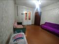 4-комнатная квартира · 86 м² · 2/3 этаж, Менделеева 1 за 20.6 млн ₸ в Усть-Каменогорске — фото 2