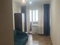 1 бөлме · 18 м² · 3/5 қабат, Саина 10, бағасы: 150 000 ₸ в Алматы, Ауэзовский р-н