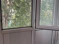 1-комнатная квартира · 46 м² · 4/5 этаж, Мусрепова 2/1 за 20 млн ₸ в Астане, Алматы р-н — фото 8