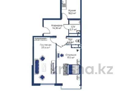 3-комнатная квартира · 76 м² · 6/10 этаж, ИПОТЕКА НАУРЫЗ ПРОХОДИТ 13 за 31 млн 〒 в Алматы, Наурызбайский р-н