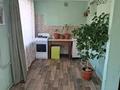 1-комнатная квартира · 32 м² · 2/2 этаж, Бажова 570 за 9 млн ₸ в Усть-Каменогорске — фото 5