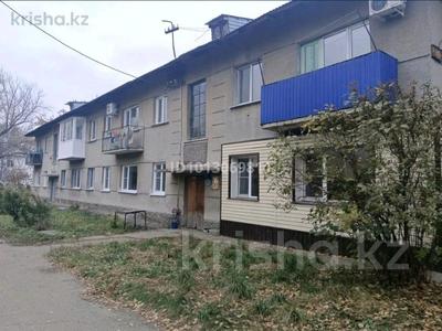 1-комнатная квартира · 32 м² · 2/2 этаж, Бажова 570 за 9 млн ₸ в Усть-Каменогорске