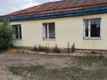 Жеке үй · 4 бөлме · 120 м² · 4 жүзд., Автономная, бағасы: 12 млн ₸ в Семее — фото 3