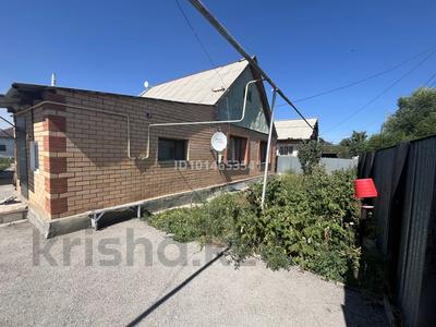 Отдельный дом · 4 комнаты · 105 м² · 7.5 сот., Леонида Беды 67 — 10 регион автомойка за 38 млн ₸ в Затобольске (Тобыле)