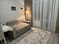 2-комнатная квартира · 41 м² · 5/7 этаж, Аль-Фараби проспект 7/2 за 37 млн ₸ в Астане, Есильский р-н — фото 2