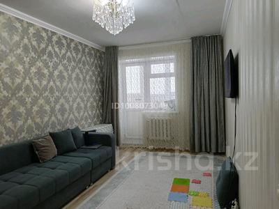 3-бөлмелі пәтер · 68 м² · 7/9 қабат, мкр Комсомольский, Сауран — Сауран-Орынбор, бағасы: 40.9 млн 〒 в Астане, Есильский р-н