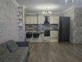 2-бөлмелі пәтер · 67 м² · 5/10 қабат, Кудайбердиулы 17, бағасы: 28.5 млн ₸ в Астане, Алматы р-н