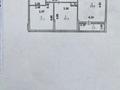 2-комнатная квартира, 63 м², 6/10 этаж, Кабанбай батыра 64 — Рыскулова за 34.5 млн 〒 в Астане, Есильский р-н — фото 15