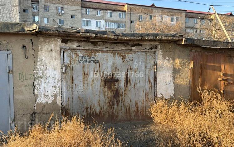 Гараж · 21 м² · Восток, бағасы: 1.5 млн ₸ в Атырау — фото 2