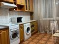 1-комнатная квартира · 40 м² · 8/9 этаж, мкр Тастак-2, Толе би 257 — Тлендиева за 250 000 ₸ в Алматы, Алмалинский р-н