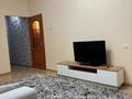1-комнатная квартира · 40 м² · 8/9 этаж, мкр Тастак-2, Толе би 257 — Тлендиева за 250 000 ₸ в Алматы, Алмалинский р-н — фото 4