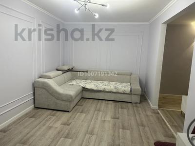 2-комнатная квартира · 45 м² · 2/5 этаж, Ғарышкерлер 28 — Қаланың орталығы за 15 млн 〒 в Жезказгане